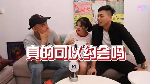 MD0044林予曦 兄妹蕉谈 访谈