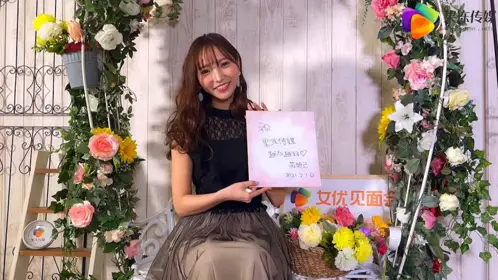 苏【妲己】 神山【奈奈】 【白川麻衣】 果冻女优签约见面会 【果冻传媒】独家原创
