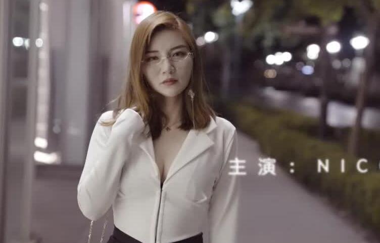 【糖心Vlog】 我的补习老师-【NicoLove】