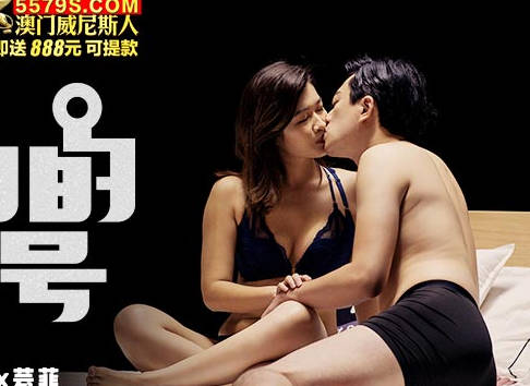 【蜜桃影像传媒】 PMC-052 【林思妤】 人美逼嫩内射合租女大学生 缺钱出卖骚穴求金援