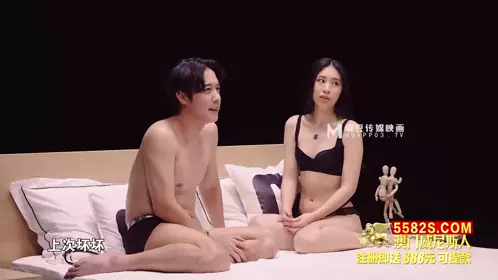 【麻豆传媒映画】 原创节目企划 瑛瑛 心动的性号EP3 大胆的暧昧