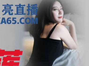 【精东影业】・JDYL003・现代潘金莲
