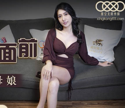 【星空无限传媒】 XKG051 醉酒女友面前偷上寂寞丈母娘