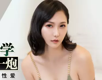 【蜜桃影像传媒】 PMC-327 【米欧】 送完小孩上学跟家长群友约一炮 满足饥渴骚货的激烈性爱