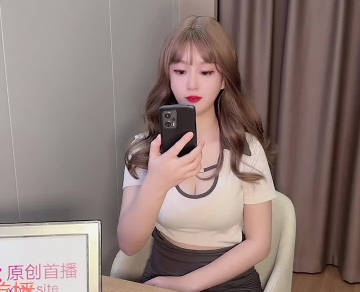 【杏吧原创】・订婚前的缠绵哪怕结婚依然愿意被你操