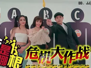 【大象传媒】之爸爸是哪根