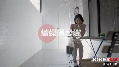 [SWAG]TQ-0006空虛情婦の淫蕩慰藉