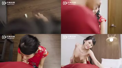 国产AV 【天美传媒】 TMW010 清纯女射工肉穴服务 【孟若羽】