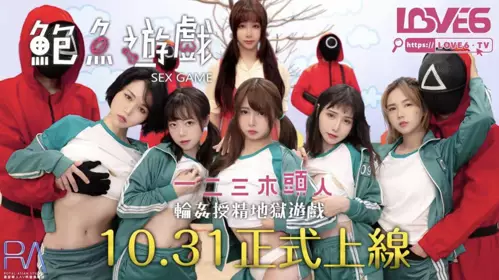 MSM-004 【兮兮】 【琪琪】 【优娜】 姐姐和男友 三女一男刺激4P