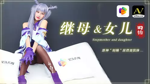 91CM-089 【果冻传媒】【聂小倩】 被报复的小姐 嫖娼遇套路，报复可恶小姐