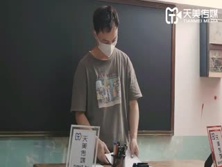 【国产】【天美传媒】国产原创AV中文字幕TM0015今晚我想来点，与外送员的激情性爱正片