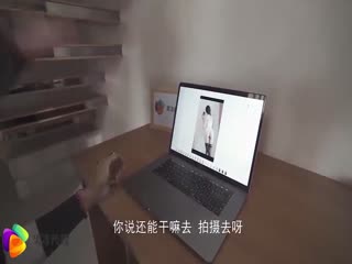 Md-0122勇气：有趣的高清色情视频2e