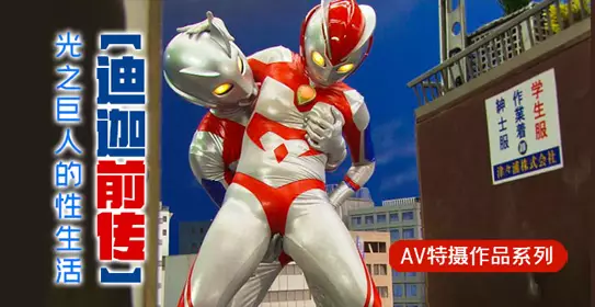 第246期-教你如何利用科学操B