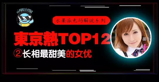 π189 有强盗，请帮忙报警！