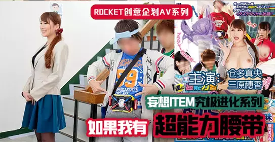 第227期-阿腿的爱情故事