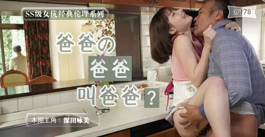 π192 妳离开之后的3天  全纪录