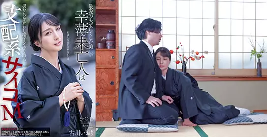 第498期-骨灰级LSP！FC2卖家要敬礼！91大神要膜拜！