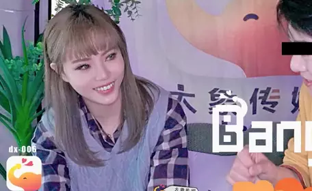【大象传媒】之街头搭讪女大生-【坏坏】