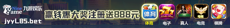 焦点・jdsy-003・【小水水】的海边露出日