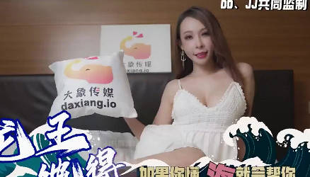 【大象传媒】・海龙王彼得・【娃娃】