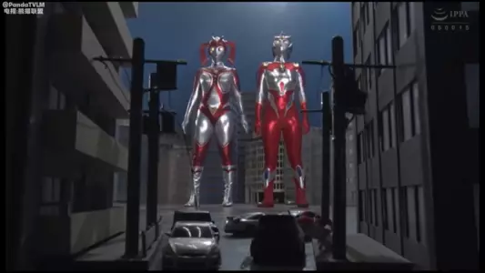 女奥特曼的成长之路（按特曼打怪兽）