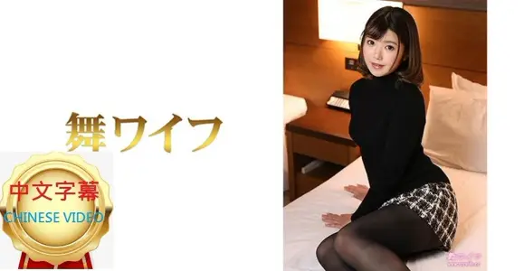 292MY-500C 中西美玲 2