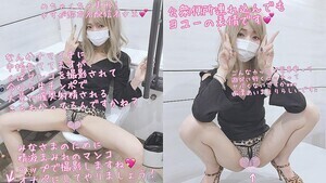 火辣妹子在公共厕所感觉来了就开干 