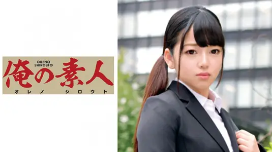 230ORETD632 M Nさん  