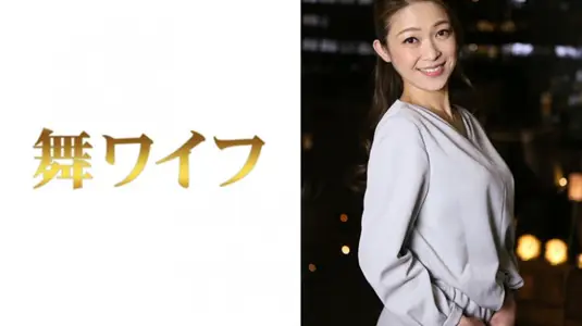 292MY314 戸田今日子 2  