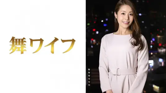 292MY316 有贺美绪 2  