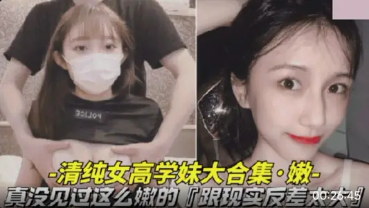 真没见过这幺嫩的 逼逼还是粉色的