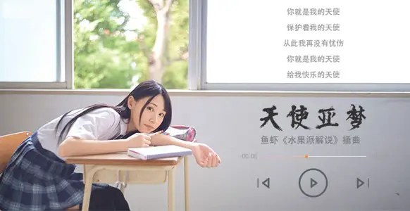 二〇二一最强新人！神级笑颜！   