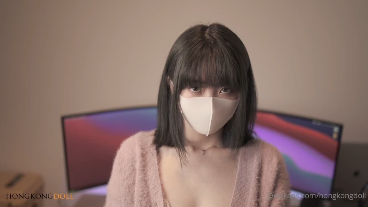 HongKongDoll 【玩偶姐姐】 - 一日女友的漂亮姐姐（番外篇三）ASMR 姐姐的梦境