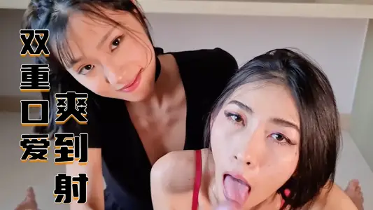 【刘玥】双重口爱爽到射   