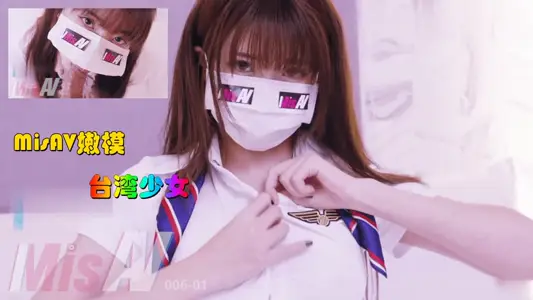 158cm女大学生#空姐#真人实战#口罩系列   