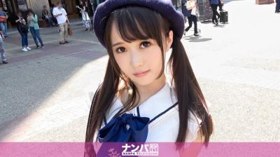 GANA1511 マジ软派、初撮 