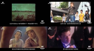 麻豆Day23—男优的那些悲哀—麻豆老mer 