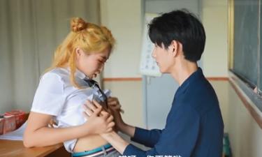 女神【沈樵】放学后被帅老师留校察看，单刀直入说只想让老师开苞 