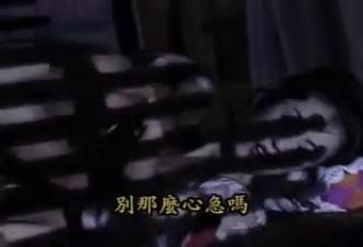 武则天外传9 