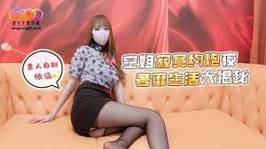 寂寞空姐约炮夜1