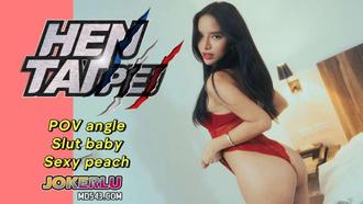 【HenTaipei_EP 35】 【狠台北】 辣臀骚妹跟跟室友抢鸡巴吹反被干到床上哀哀叫