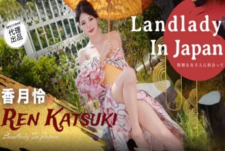 TZ-198TZ-198 樱花妹性爱实录 EP43 【香月怜】