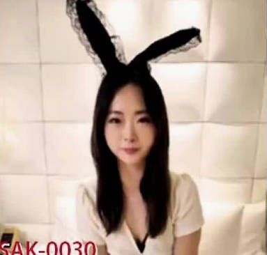 【樱樱】专属・SAK-0030・一日兔兔俏女友・三小时饭店急速救火炮