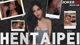 【HenTaipei_EP 43】【狠台北】 超骚大学生 小丁卡肉臀干到摇来摇 去大象传媒