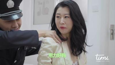 国产AV 天美传媒 TM0047 警察同志帮帮忙 【徐筱欣】
