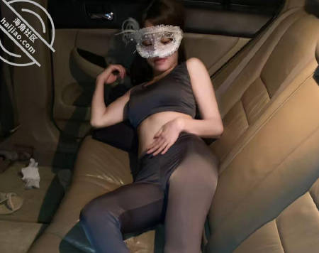 海角社区 妹妹饿了好几天好痒赶紧约上小哥车震好刺激
