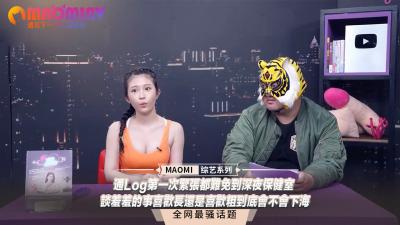 深夜保健室初拍实录！羞涩少女紧张谈敏感话题：长短粗细哪款更爽？最终决定下海   