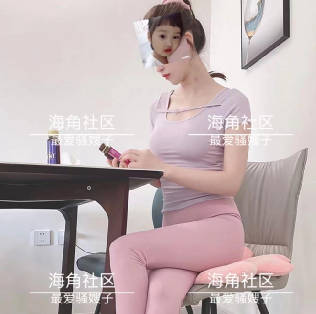 海角社区 吓坏了打大嫂嘴巴子太狠了俩人个手掌印在脸上
