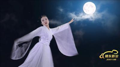 精东064 【杨思敏】化身嫦娥仙子，广寒宫绝美痴女激情奔月！