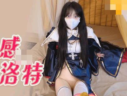 果冻传媒FSOG-045口爆性感修女夏洛特-【不见星空】